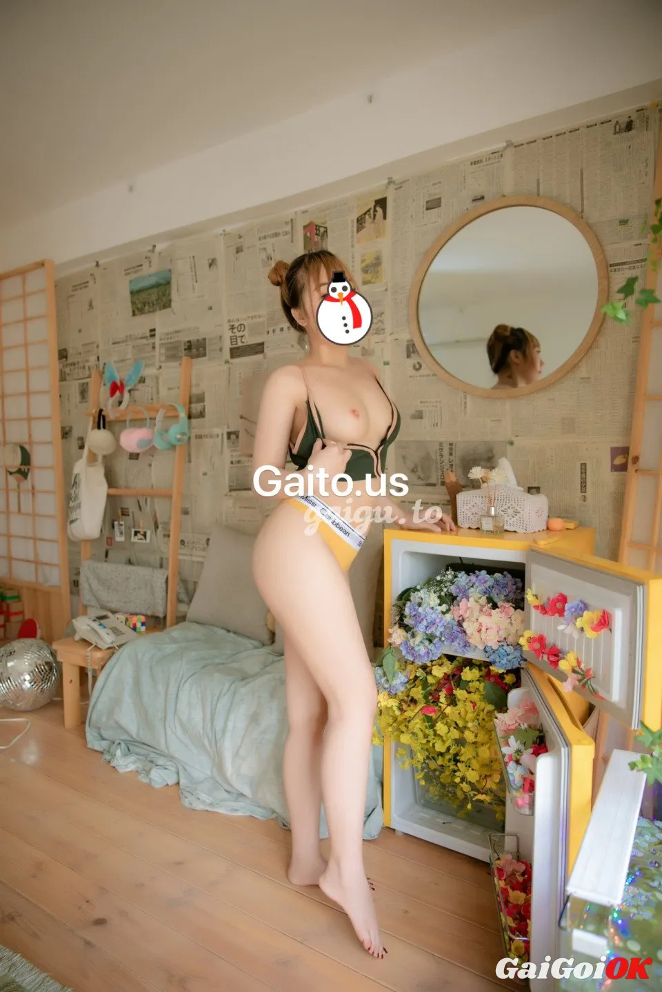 Khánh Ngọc gái gọi TP.Rạch Giá / Kiên Giang